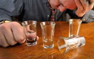 Как быстро избавиться от ощущения головокружения после алкоголя