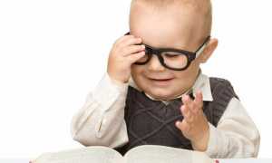 Детский астигматизм, упражнения для восстановления зрения