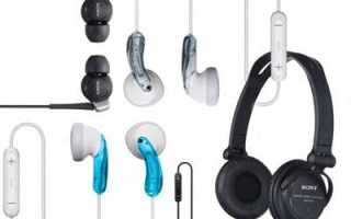 Могут ли наушники причинить вред здоровью