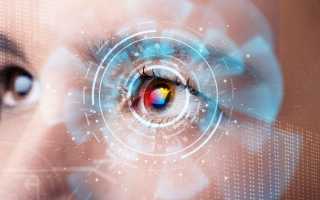 Показания и противопоказания к лазерному удалению глаукомы