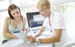 Как приостановить месячные