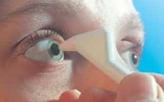 Внутриглазное давление: симптомы, причины и лечение