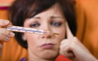 Головокружение при отравлениях