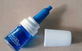 Список эффективных капель от покраснений и раздражений в глазах