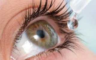 Список эффективных глазных капель для лечения близорукости