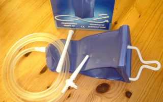 Как самостоятельно пользоваться кружкой Эсмарха