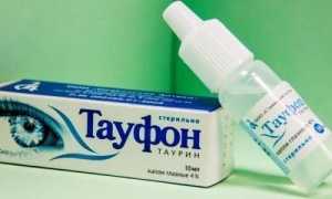 Эффективные капли для глаз: тауфон, эмокси и другие
