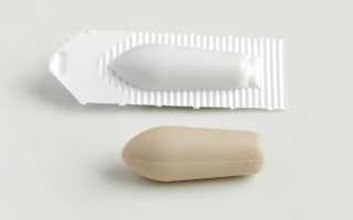 Депантол свечи вытекают