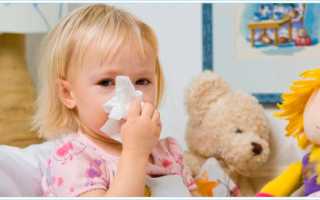 Конъюнктивит и насморк у ребенка, лечение без вреда