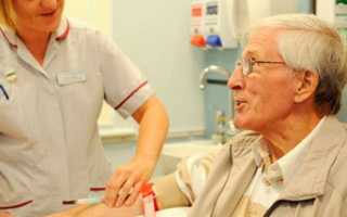 Как называется анализ крови на наличие паразитов?