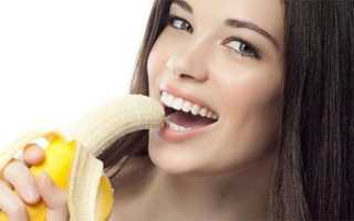 Как не отравиться бананами