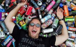 Передозировка энергетическими напитками