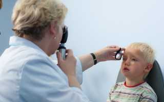 Особенности детского врача офтальмолога
