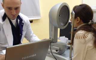 Показания к кератотопографии глаз и противопоказания