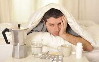 Как правильно пить активированный уголь