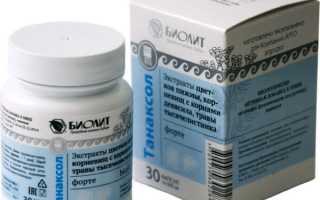 Танаксол — один из противопаразитарных продуктов компании Биолит