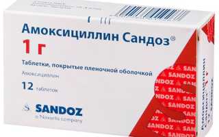 Стафилококк в крови