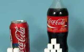 Есть ли вред от знаменитой кока-колы