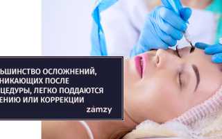 Насколько вредный татуаж бровей