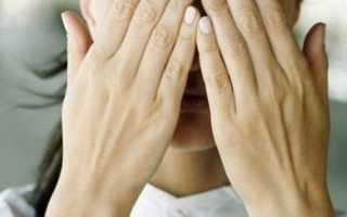 Миопия и беременность