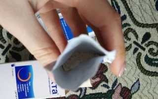 Смекта – простое решение для борьбы с отравлением