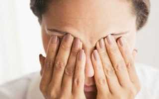 Симптомы внутриглазного давления у женщин