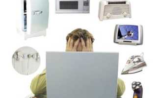 Как влияет электромагнитное излучение на организм человека