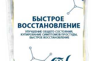 Поставить капельницу от алкоголя: медицинская помощь при алкогольной интоксикации