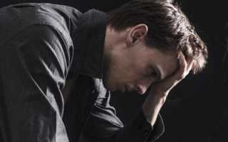 Антидепрессанты: причины, симптомы и лечение передозировки