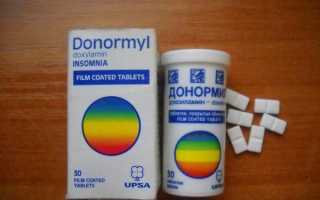 Симптомы передозировки донормилом