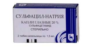 Эффективные капли для лечения блефарита