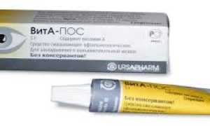 Лечение раздражения в глазах каплями баларпан