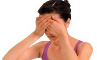 Гимнастика для восстановления зрения дома