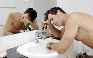 Лечение рвоты после употребления алкоголя