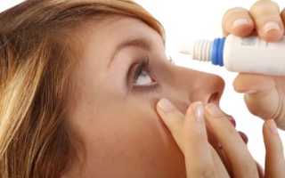 Эффективные капли для лечения демодекоза