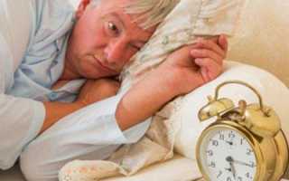 Опасное сочетание димедрола и алкогольных напитков