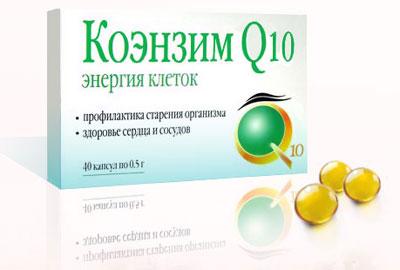 Препарат Коэнзим Q10