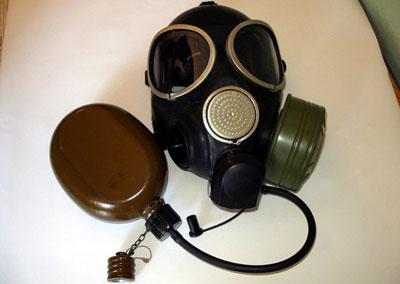 Индивидуальный противогаз