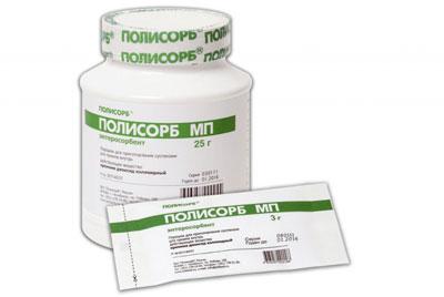 Формы выпуска полисорба