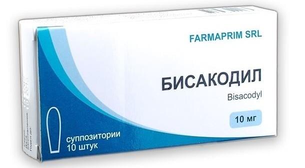 Бисакодил 