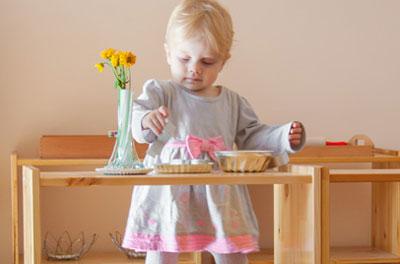 Маленький ребенок