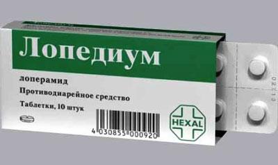 Препарат Лопедиум