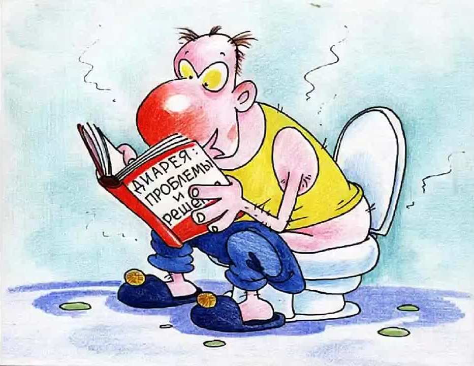 Сильная диарея