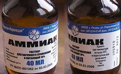Раствор аммиака