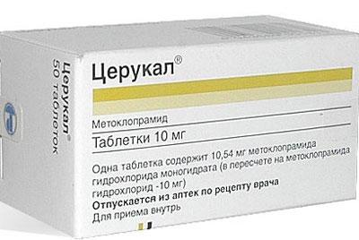 Препарат Церукал