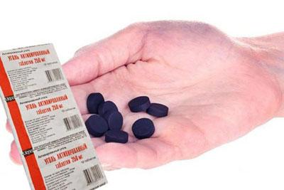 Таблетки активированного угля