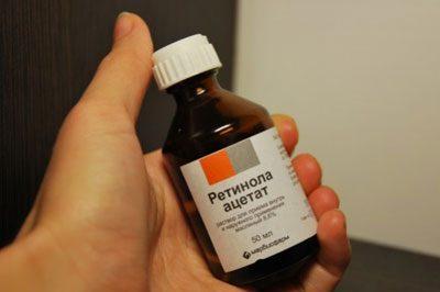 Раствор витамина а