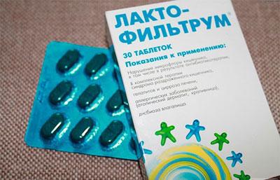 Препарат лактофильтрум