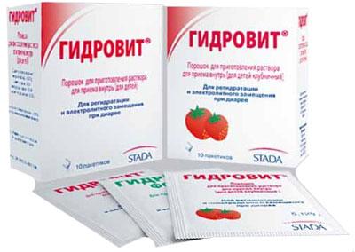 Препарат Гидровит