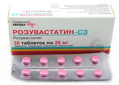 Препарат розувастатин